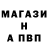 Кетамин VHQ Nurbek Boboyev