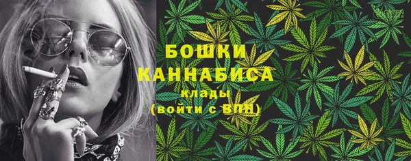 гидропоника Протвино
