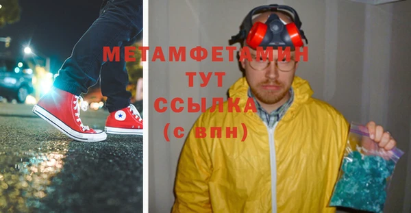 apvp Аркадак