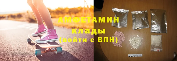 apvp Аркадак