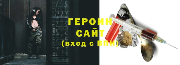 apvp Аркадак