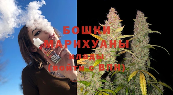 гашишное масло Пролетарск