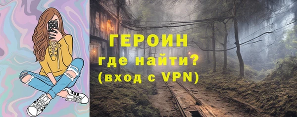 apvp Аркадак