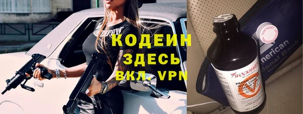 apvp Аркадак