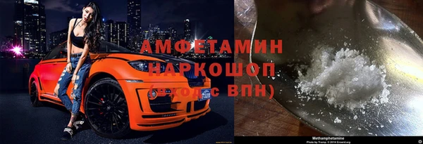 apvp Аркадак