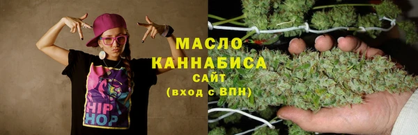 кокаин Армянск